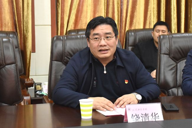 http://www.sru.edu.cn/_mediafile/srsf/files/20190321123651660.jpg